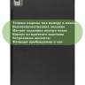 Чехол для Nokia T21 (черный)