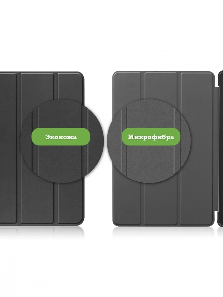 Чехол для Nokia T21 (черный)