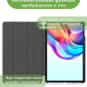 Чехол для TECNO MEGAPAD 11 (темно-синий)