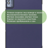 Чехол для TECNO MEGAPAD 11 (темно-синий)