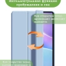 Чехол для Infinix XPAD 20, голубой (TPU)