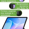 Чехол для Infinix XPAD 20, голубой (TPU)