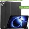 Чехол для Xiaomi Pad Mini (Redmi K Pad) (черный)