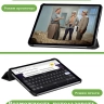 Чехол для Xiaomi Pad Mini (Redmi K Pad) (черный)
