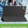Чехол для Xiaomi Pad Mini (Redmi K Pad) (черный)