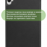 Чехол для Xiaomi Pad Mini (Redmi K Pad) (черный)