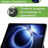 Чехол для Xiaomi Pad Mini (Redmi K Pad) (черный)