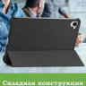 Чехол для Xiaomi Pad Mini (Redmi K Pad) (черный)