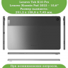 К/Ч для Lenovo Tab M10 Plus (Gen 3), БЕЗ КЛАВИАТУРЫ
