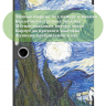 Чехол для Oppo Pad SE, OnePlus Pad Lite (Ван Гог)