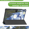 Чехол для Oppo Pad SE, OnePlus Pad Lite (Ван Гог)