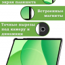 Чехол для Oppo Pad SE, OnePlus Pad Lite (Ван Гог)