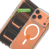 Чехол для iPhone 17 Pro Max (MagSafe)