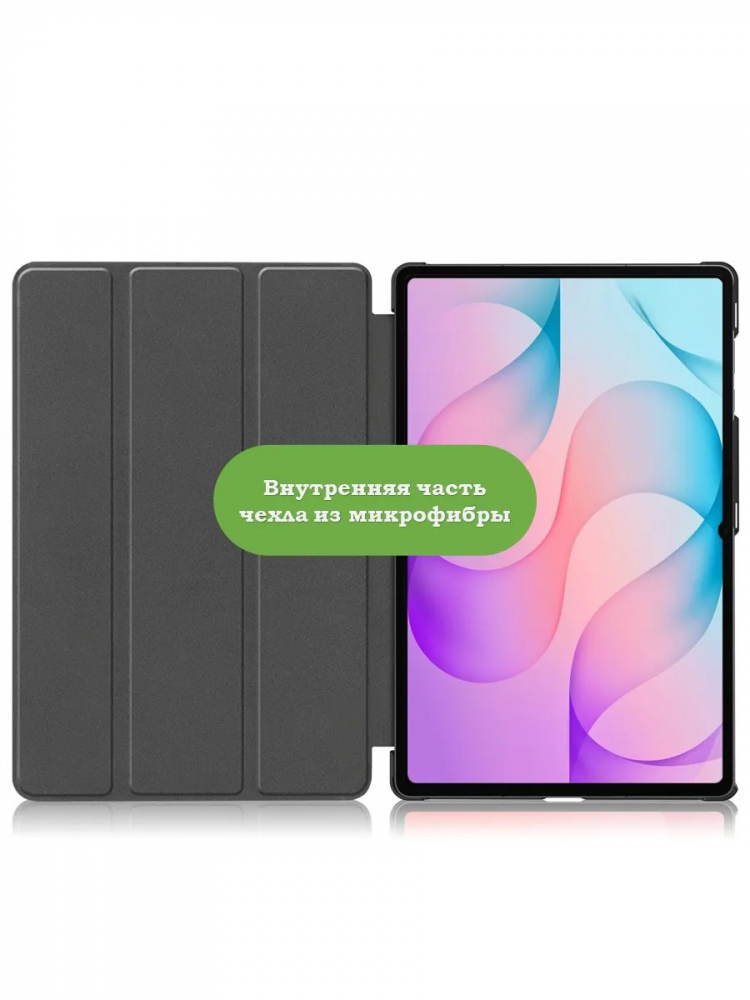 Чехол для Samsung Galaxy Tab S11 Ultra, S12 Ultra (розовое золото)
