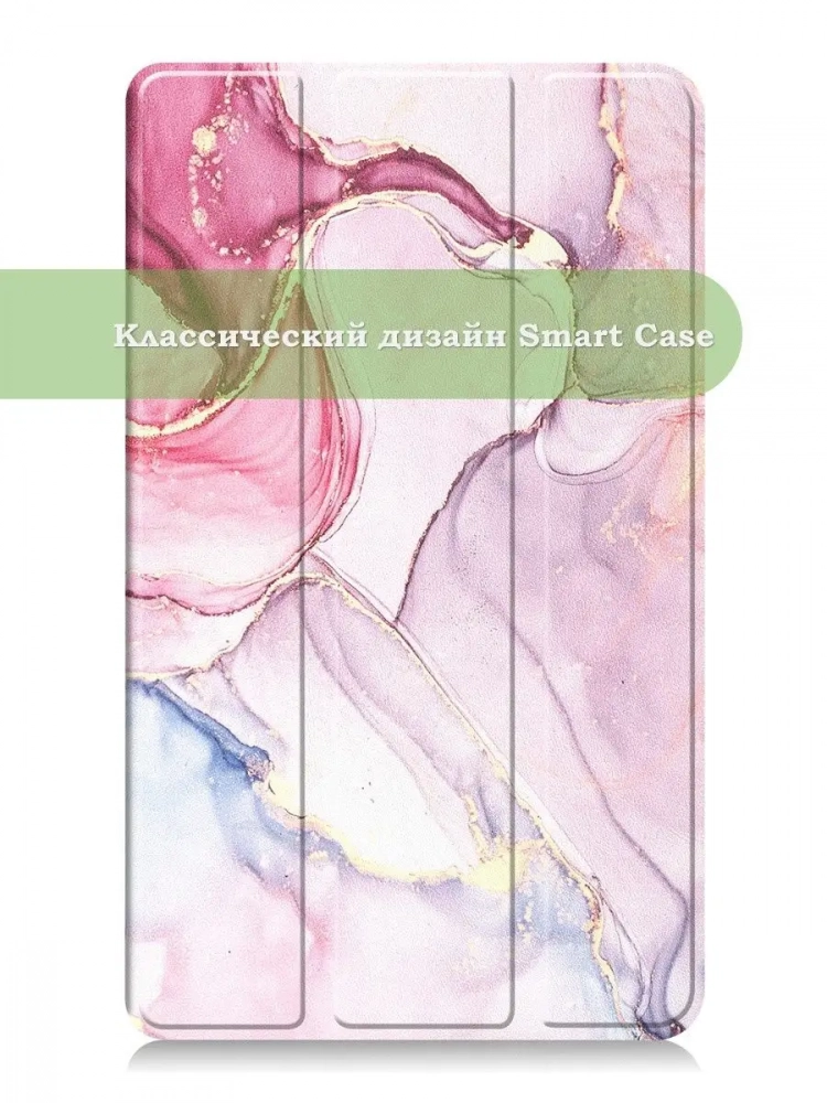 Чехол для Realme Pad Mini RMP2105, 8,7, Розовый мрамор