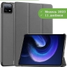 Чехол для Xiaomi Pad 6, Xiaomi Pad 6 Pro, серый