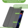 Чехол для Xiaomi Pad 6, Xiaomi Pad 6 Pro, серый