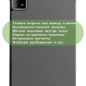 Чехол для Xiaomi Pad 6, Xiaomi Pad 6 Pro, серый