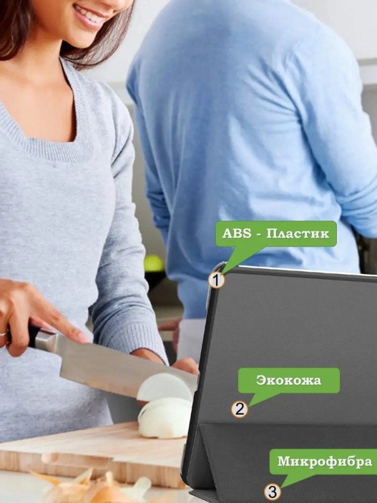 Чехол для Xiaomi Pad 6, Xiaomi Pad 6 Pro, серый