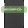 Чехол для Samsung Galaxy Tab A 8.0 (2019) T290, T295, чёрный