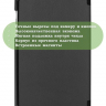 Чехол для Samsung Galaxy Tab A 8.0 (2019) T290, T295, чёрный