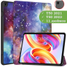 Чехол для Teclast T50, Галактика Млечный Путь