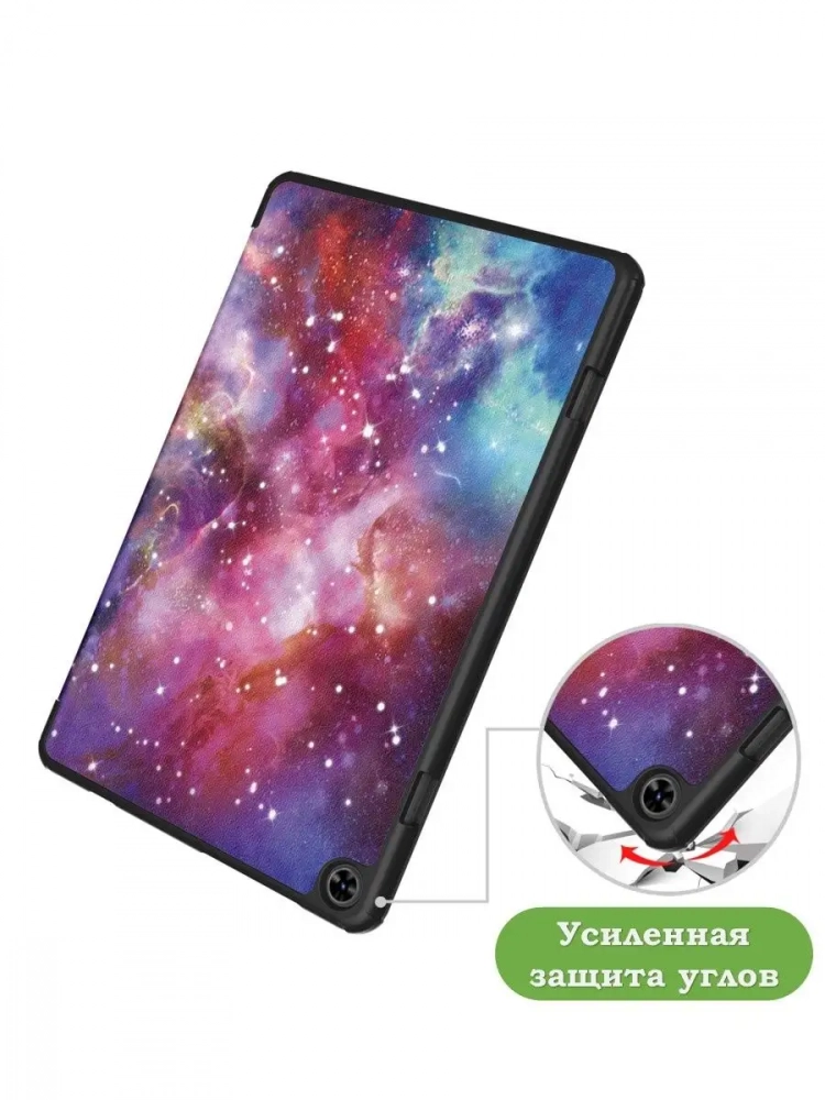 Чехол для Teclast T50, Млечный Путь