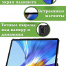 Чехол для Huawei Matepad 10.4, Honor V6, Зеленый мрамор