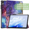 Чехол для Huawei MatePad Air, Млечный Путь