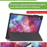 Чехол для Huawei MatePad Air, Млечный Путь
