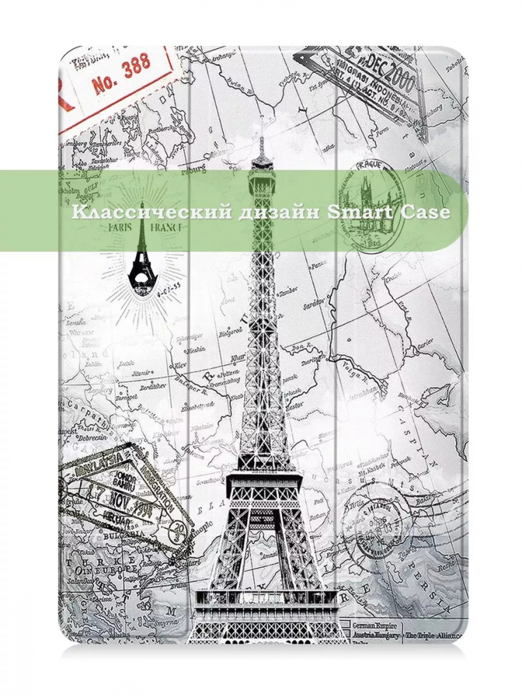 Чехол для Huawei MatePad 11.5 2023 BTK-AL09 (LTE), BTK-W09 (Wi-Fi), Эйфелева башня в Париже