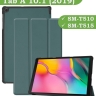 Чехол для Samsung Galaxy Tab A 10.1 (2019) SM-T510, SM-T515 (темно-зеленый)
