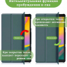 Чехол для Samsung Galaxy Tab A 10.1 (2019) SM-T510, SM-T515 (т.зеленый)