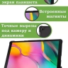 Чехол для Samsung Galaxy Tab A 10.1 (2019) SM-T510, SM-T515 (темно-зеленый)