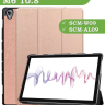 Чехол для Huawei MediaPad M6 10.8 (розовое золото)