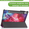 Чехол для Lenovo Tab P11 Pro TB132FU, Gen 2 - 11,2", Млечный Путь