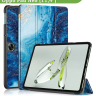 Чехол для OPPO Pad Air 2 (11,4"), OnePlus Pad Go (11,35"), Морская волна