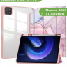 Чехол с прозрачной задней крышкой для Xiaomi Pad 6, Xiaomi Pad 6 Pro (розовый мрамор), прозр. акрил
