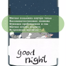 Чехол для PocketBook PB743, InkPad 4 (Сонный кот)