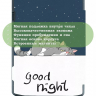 Чехол для PocketBook PB743, InkPad 4 (Сонный кот)