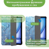 Чехол для iPad Air 13 (2024), iPad Pro 12,9 (2018), Голубой мрамор