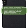 Чехол для Teclast T45HD, черный (планшетный)