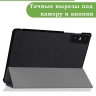 Чехол для Teclast T45HD, черный (планшетный)