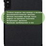 Чехол для Teclast T45HD, черный (планшетный)