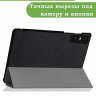 Чехол для Teclast T45HD, черный (планшетный)