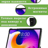 Чехол для Teclast T45HD, черный (планшетный)