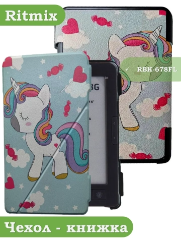 Чехол для Ritmix RBK-678FL, Волшебная лошадка Чехол для Ritmix RBK-678FL, Волшебная лошадка
