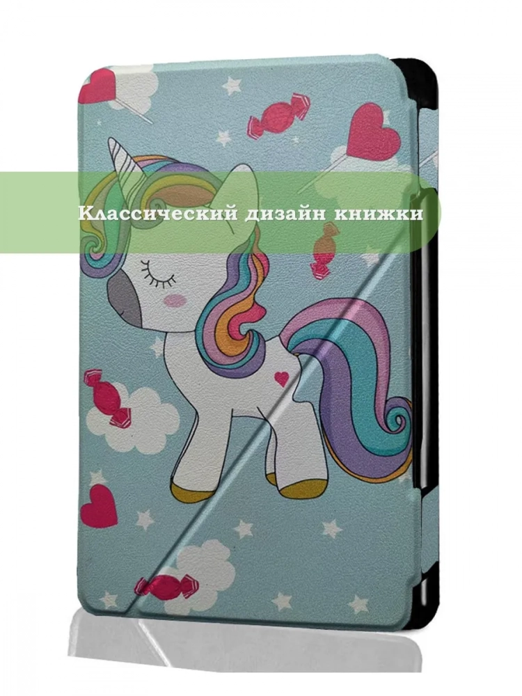 Чехол для Ritmix RBK-678FL, Волшебная лошадка