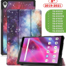 Чехол для Lenovo Tab M8 TB-8506, TB-8505, TB-8705, Млечный Путь