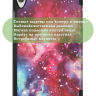 Чехол для Lenovo Tab M8 TB-8506, TB-8505, TB-8705, Млечный Путь